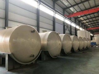 30立方花季传媒APP下载免费H储罐